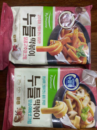 윰님이 올린 리뷰 사진 3