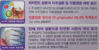 뚠이님이 올린 리뷰 사진 2