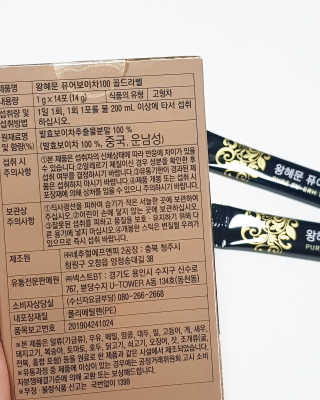 비니비니님이 올린 리뷰 사진 2