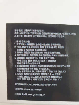 인스타: koghaen님이 올린 리뷰 사진 3