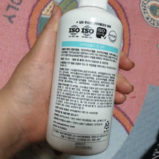 beaglelove님이 올린 리뷰 사진 3