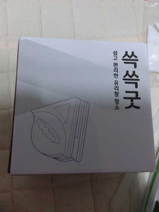 이초이초님이 올린 리뷰 사진 1