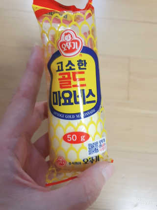 앙칼진 냔님이 올린 리뷰 사진 4
