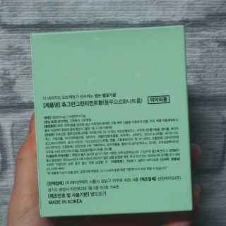 태태님이 올린 리뷰 사진 3