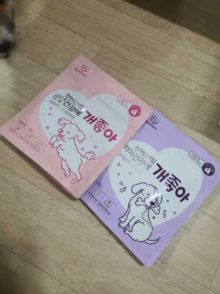 My Pet Care 천연단백질 관절건강에 개좋아 — 5점을 준 리뷰어가 2020년 11월 올린 사용 사진