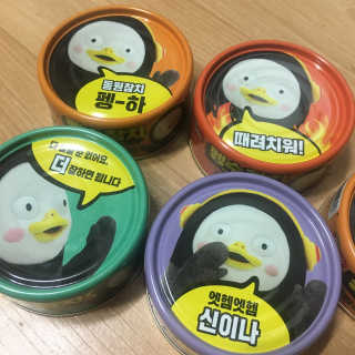 동원참치 펭수참치 — 5점을 준 리뷰어가 2020년 6월 올린 사용 사진