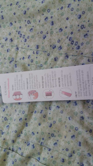 mm님이 올린 리뷰 사진 4