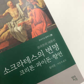 유림i님이 올린 리뷰 사진 3