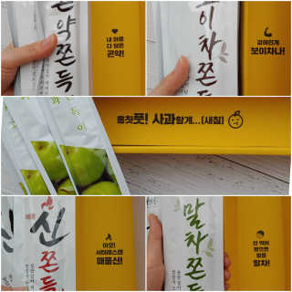 마시님이 올린 리뷰 사진 3