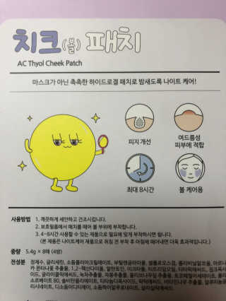 DaonKim님이 올린 리뷰 사진 2