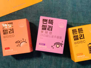 Kaaaay님이 올린 리뷰 사진 1