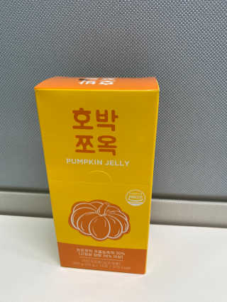 조은약초 국산 늙은 호박즙 호박쪼옥 젤리 20g x 15포 — 5점을 준 리뷰어가 2020년 7월 올린 사용 사진