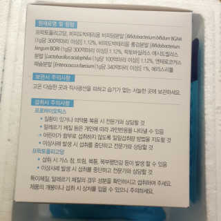 파랑새님이 올린 리뷰 사진 4
