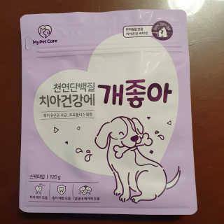 My Pet Care 천연단백질 치아건강에 개좋아 — 5점을 준 리뷰어가 2020년 12월 올린 사용 사진