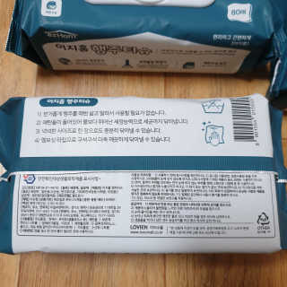 이지홈 간편 살균 행주 티슈 — 5점을 준 리뷰어가 2020년 11월 올린 사용 사진