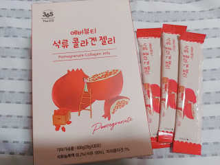 365더건강 에버뷰티 석류콜라겐 젤리 — 5점을 준 리뷰어가 2020년 8월 올린 사용 사진