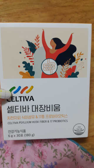 엄하늘님이 올린 리뷰 사진 3