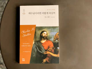 다움나음맘님이 올린 리뷰 사진 2