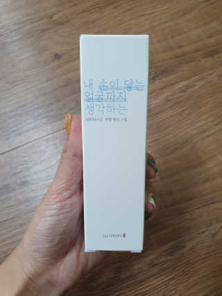 hyeji_ni89님이 올린 리뷰 사진 1