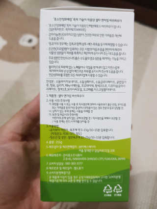 유진s맘님이 올린 리뷰 사진 2