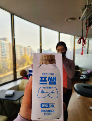 조아해1128님이 올린 리뷰 사진 3