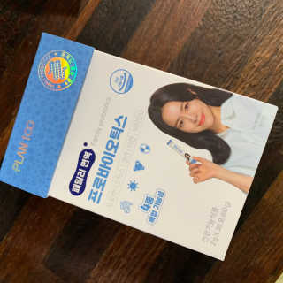 플랜백 패밀리면역 프로바이오틱스 — 5점을 준 리뷰어가 2020년 8월 올린 사용 사진