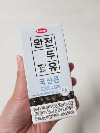 예아님이 올린 리뷰 사진 2