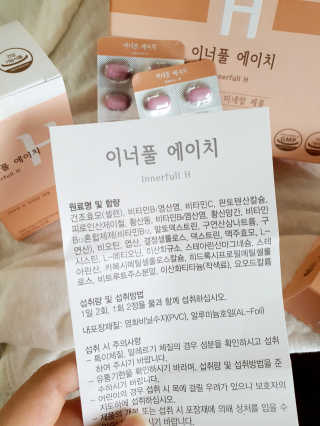 함함함금빛남님이 올린 리뷰 사진 3