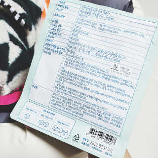My Pet Care 천연단백질 눈건강에 개좋아 — 5점을 준 리뷰어가 2020년 12월 올린 사용 사진