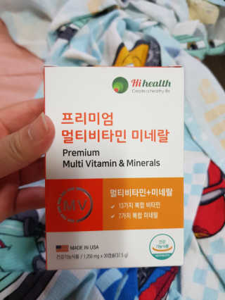 유지영님이 올린 리뷰 사진 1
