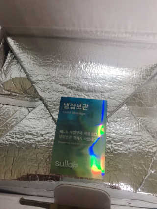 공팔리터최고님이 올린 리뷰 사진 3