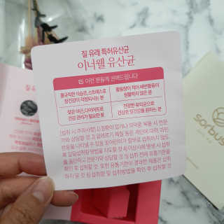 Sunny님이 올린 리뷰 사진 3
