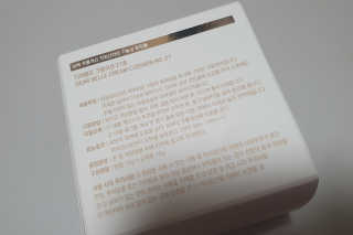 디어벨르 크림쿠션 DEAR BELLE CREAM COUSION — 5점을 준 리뷰어가 2020년 8월 올린 사용 사진