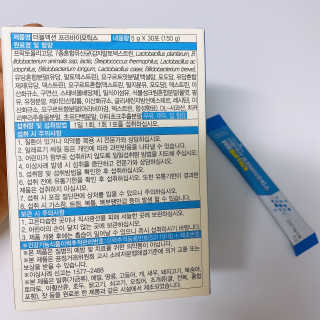 메이준뉴트리 이승남 원장의 더블액션 프리바이오틱스 — 5점을 준 리뷰어가 2020년 12월 올린 사용 사진