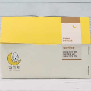 쑤기님이 올린 리뷰 사진 3