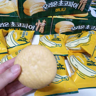 은수님이 올린 리뷰 사진 4