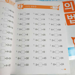 빈센트님이 올린 리뷰 사진 3