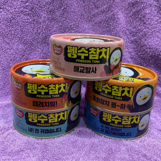 동원참치 펭수참치 — 5점을 준 리뷰어가 2020년 7월 올린 사용 사진