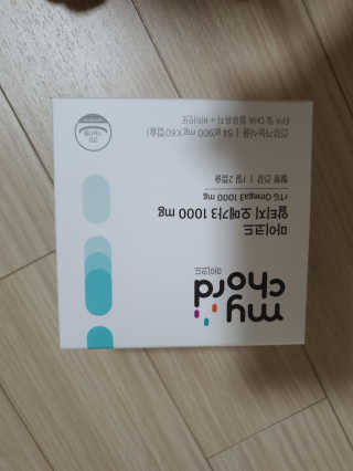 JW중외제약 마이코드 알티지 오메가3 1000 mg — 5점을 준 리뷰어가 2020년 8월 올린 사용 사진