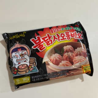 임소희님이 올린 리뷰 사진 3