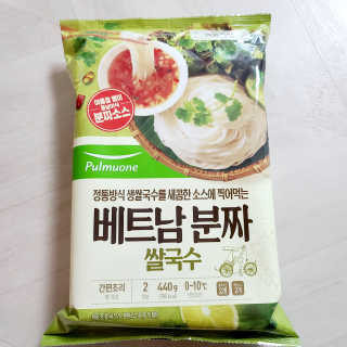 투희맘님이 올린 리뷰 사진 4