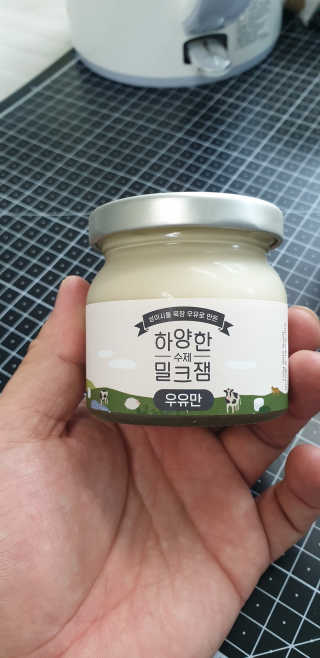 제주 성이시돌목장 하양한 수제밀크잼 베스트 2종 — 5점을 준 리뷰어가 2020년 8월 올린 사용 사진