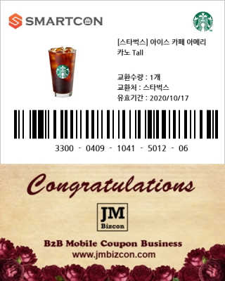 Ram님이 올린 리뷰 사진 1