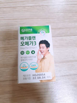 짠이님이 올린 리뷰 사진 1