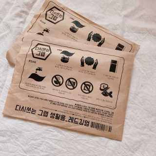 거져줄께잘사가님이 올린 리뷰 사진 1