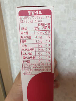 알수가없네님이 올린 리뷰 사진 3