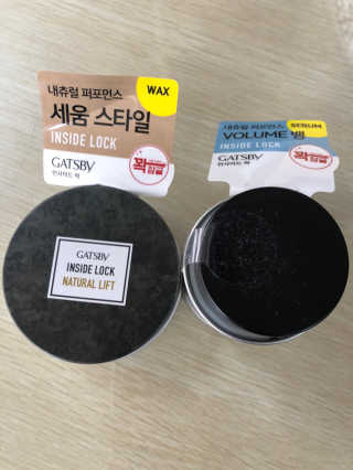 다솜다빈이아빠님이 올린 리뷰 사진 1
