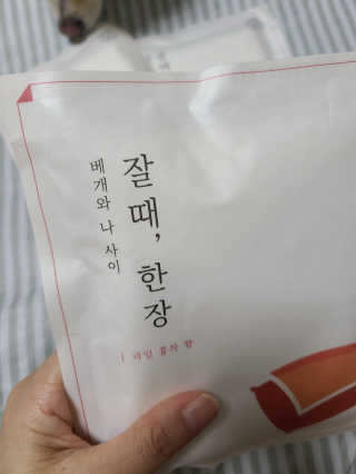 코코민네님이 올린 리뷰 사진 2