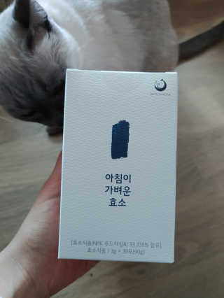 만만이집사님이 올린 리뷰 사진 1