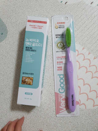maybesymom님이 올린 리뷰 사진 1